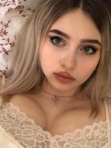 Эдита