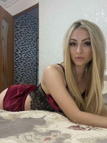 Нина