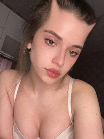 Елизавета