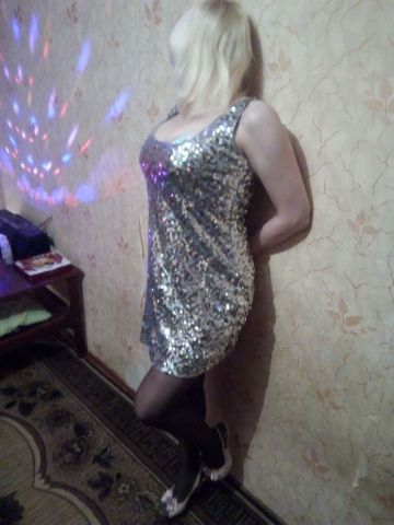 Геля